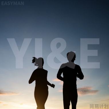 清风徐来