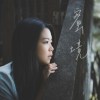 蜜境 (Demo)