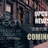 怎樣的聲音你最愛  Feat. J Sheon, Drix