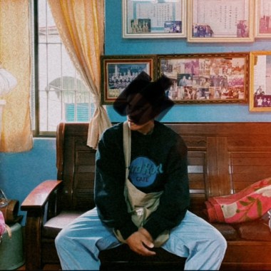 半年