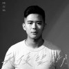 陳宜楷－佩索亞