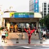 花火_short ver.