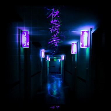 Happy Virus 快樂病毒