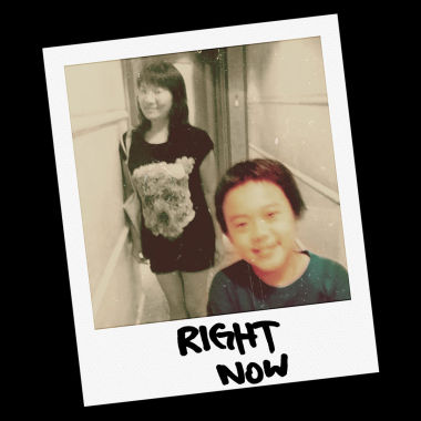 Right Now (Instrumental)
