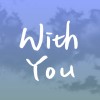 交通大學107級畢業歌【With You】NCTU 107 Graduation Song