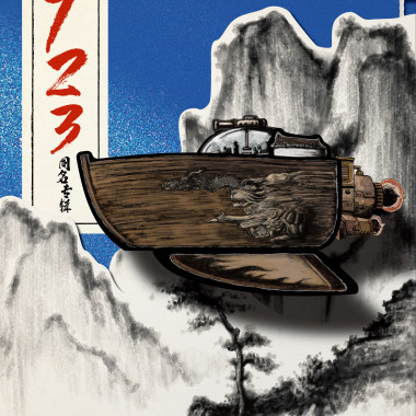 龙胆