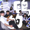 鹿 40s