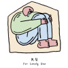 無聲 For Lonely One