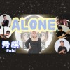 Ａlone(嫦娥) Demo