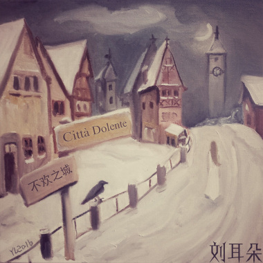 Città Dolente