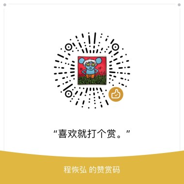 一起吃  Final(1)