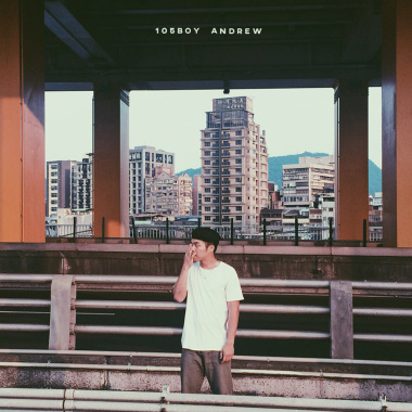 Andrew - 105男孩