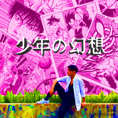 黃右年 ASSKiD - 少年的幻想