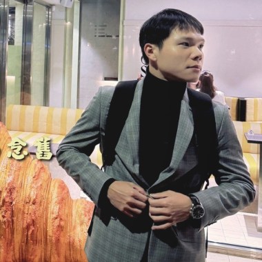 E Sean 余育賢｜抱歉是我太容易念舊｜