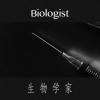 Biologist
