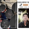 我
