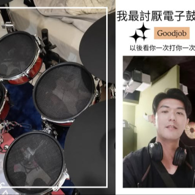 我
