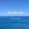 Hey,the sea! (demo)