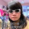 曾經跌倒的痛造就了更完整的你