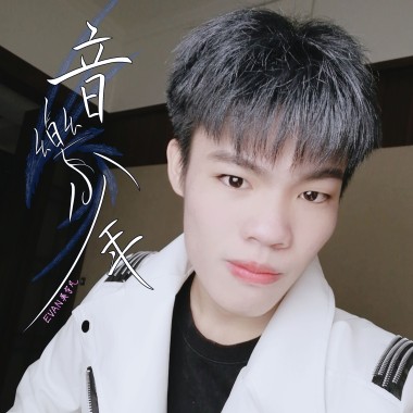 Evan吳宇凡【音樂少年】Official Music