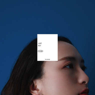 迷宮