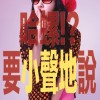 哈螺[Demo]