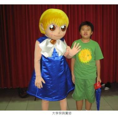 台北卡牌少年
