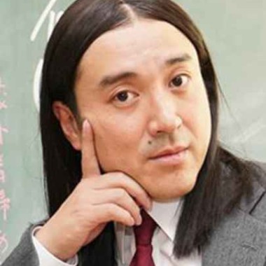 大人的畢業旅行