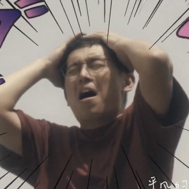 110級銘傳大學畢業歌『樓梯』