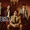 FancyFormula - If Only