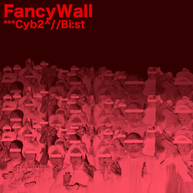 花墙FancyWall - Cyber Beast