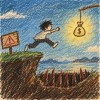 自作麻煩 Instrumental / Demo⁠