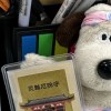 白鯨cover by Kevin