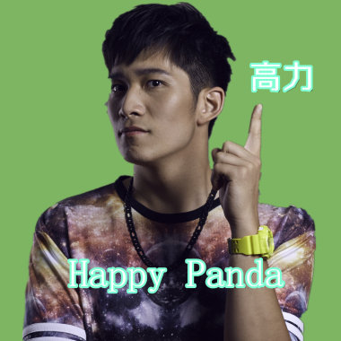 Happy  Panda