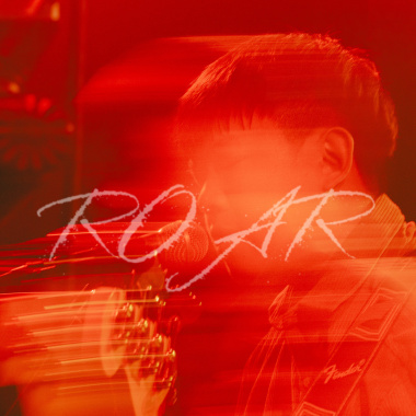 怒吼 | ROAR