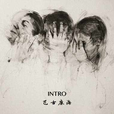 Intro