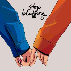 沈安-別裝睡 (Stop Bluffing)