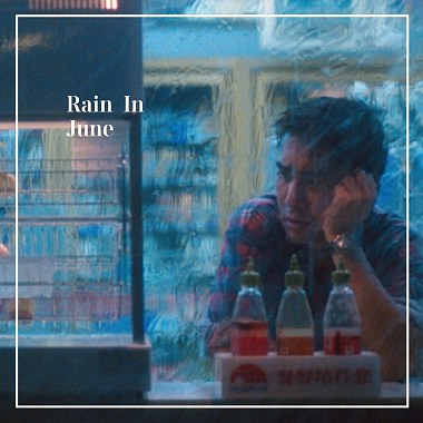 Rain In June (Demo)