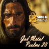 God Metal Psalms 23