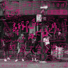 夢曉 feat.盧禹瀚 （第三十七屆政大金旋獎主題曲）