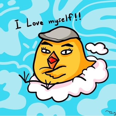 算了我走了-Remix