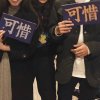 不脆弱-素燒Demo