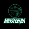 回锅肉