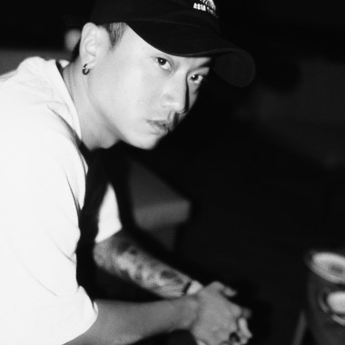 討 (FREE BEAT VER.)