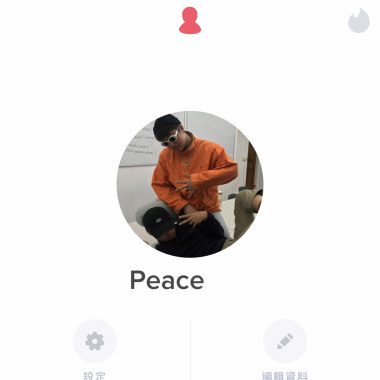peace（40s)
