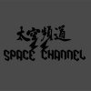 沒有陽光的日子 01 17