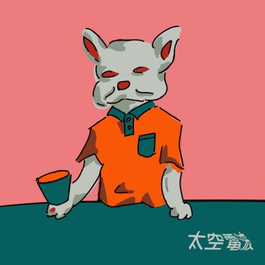 2019 01 05 小無聊