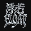FLØAT浮若-直到今天(DEMO)