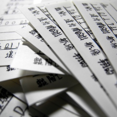 出航demo
