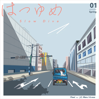 Slow Dive (feat. J.C. Maru & A.rooo)